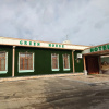 Отель Green House, фото 1