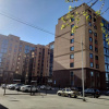 Отель Квартира Ауельбекова 120, фото 18
