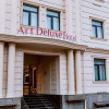 Отель Art Deluxe, фото 24