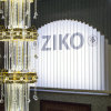 Отель Ziko Restaurant-Hotel, фото 2