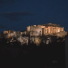 Апартаменты Acropolis Luxury, фото 2