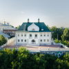 Бутик-Отель Manor House в Чебоксарах