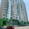 Апартаменты Goodtime Apartments Рядом с Красивейшим Парком Краснодар, фото 1