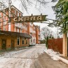 Гостиница Пансионат Скала 1903, фото 50