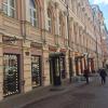 Гостевой Дом Арбат Nine Гостевой Дом Арбат Nine в Москве