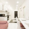 Апартаменты RED APARTMENTS Нижнеимеретинская 137А  Армада в Сириус