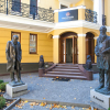 Отель Mandarin clubhouse, фото 1