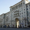 Апартаменты Souvenir on Tverskaya, фото 15
