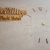 Отель Seavilliya Park Hotel, фото 10