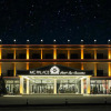 Отель Mc Palace, фото 1