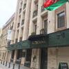 Бутик Отель Baku, фото 29