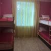 Хостел DeVu, фото 5