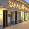 Отель и Спа Samaria, фото 3