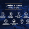 Гостиница Квартира на Интернациональной 3/1, фото 31