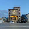 Отель VS Hotel, фото 1