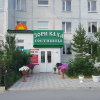 Отель Зори Ваха, фото 2
