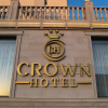 Отель Crown Hotel Bishkek, фото 3