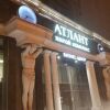 Апартаменты Flat-all246 Morskoy, фото 9