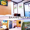 Гостевой дом Baan Ketkaew Guest House 2, фото 1