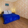 Гостиница Krasnoyarskij Rabochij Apartments в Красноярске