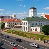 Апартаменты Studiominsk 11 в Минске