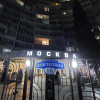 Гостиница Квартира в ЖК Москва на улице Депутатская, фото 14