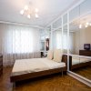 Апартаменты Apart Lux Вернандского 99 в Москве