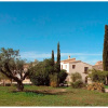 Гостевой Дом Cortijo Rural Urrá, фото 5
