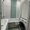 Гостиница Квартира 2х Комн Комфортная Квартира, фото 32