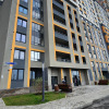Апартаменты Hessen, фото 28