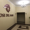 Гостиница Apartamenty Roz 36, фото 2