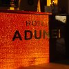 Курортный отель Адунеи Сухум, фото 33