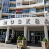 Апартаменты Москва RED APARTMENTS Ницца, фото 5