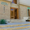 Отель Fatima, фото 18