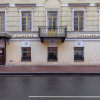 Апарт-отель Port Comfort by the Griboedov 3*, фото 12