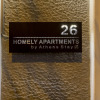 Апарт-отель Homely by Athens stay, фото 4