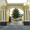 Отель Эдельвейс в Черкесске