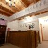 Бутик-Отель Shohnishin Boutique, фото 10