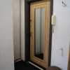 Апартаменты Тепло Дом Волочаевская 82, фото 15