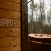Гостевой дом Рай в шалаше в Светлом, фото 43