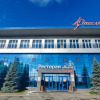 Отель 41 в Омске