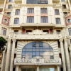 Отель Premier Palace Hotel, фото 2