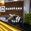 Отель Panorama loft в Ставрополе