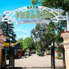Апартаменты Sun City с Видом на Город, фото 27