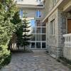 Гостевой дом ЛеВладиа.ru, фото 14