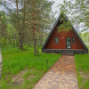 Гостиница Частный дом A-Frame 15 Les Holidays, фото 39