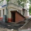 Гостиница Tevkom Hostel, фото 4