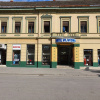 Отель Vojvodina, фото 4