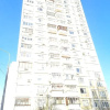 Гостиница Квартира Барышиха 25к3, фото 36