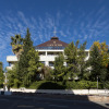 Гостиница Lavicon Apart Sochi, фото 5